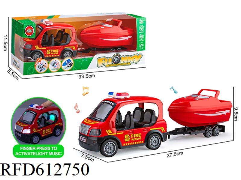 ALLOY Q VERSION FIRE TRUCK TOWING SPEEDBOAT