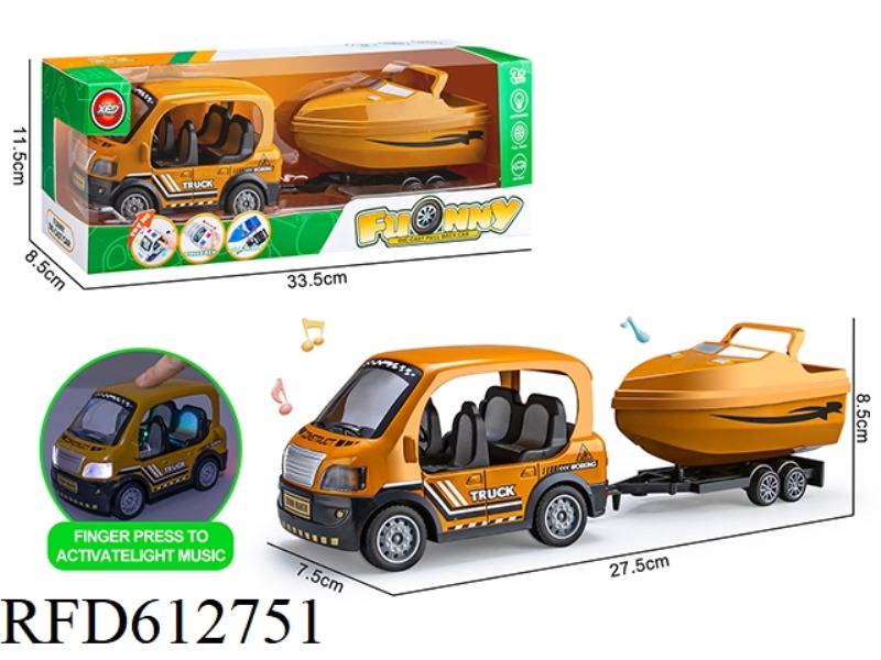 ALLOY Q VERSION ENGINEERING TRUCK TOWED SPEEDBOAT