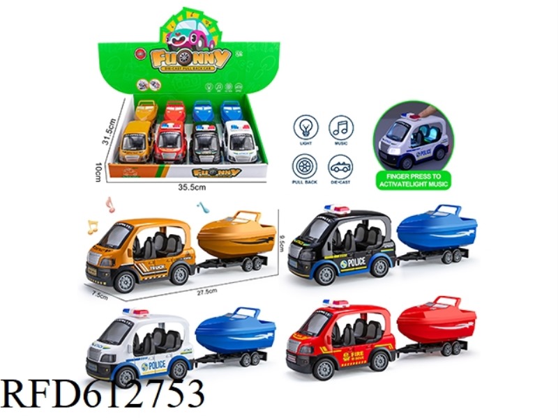 ALLOY Q VERSION CAR 4PCS