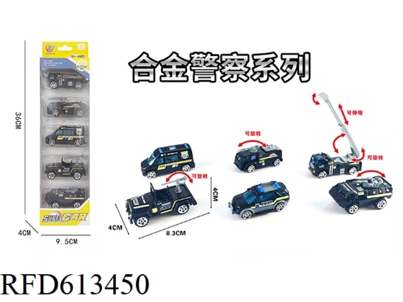 5 STRIPS WITH 1:55 ALLOY SLIDING POLICE