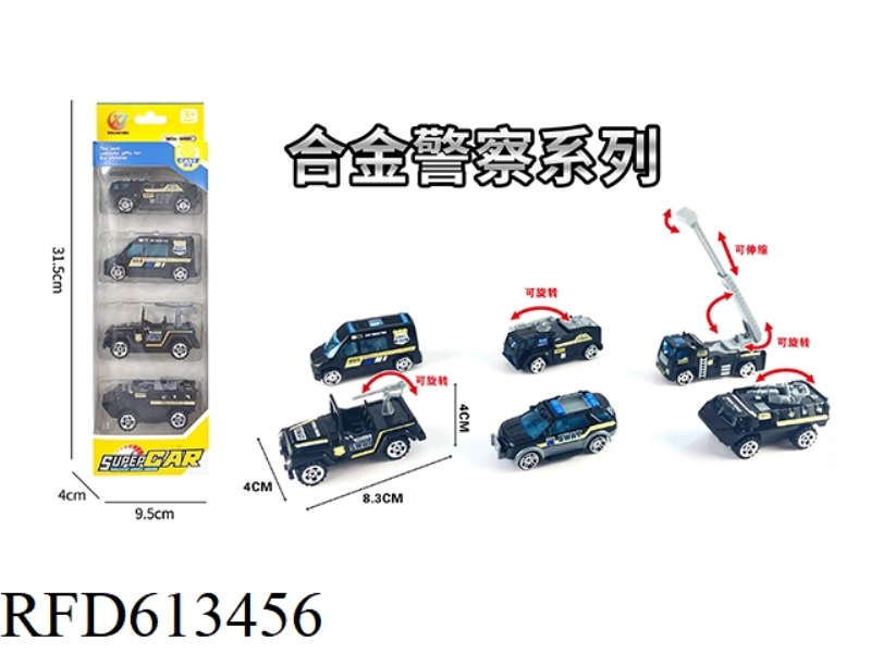 4 STRIPS WITH 1:55 ALLOY SLIDING POLICE