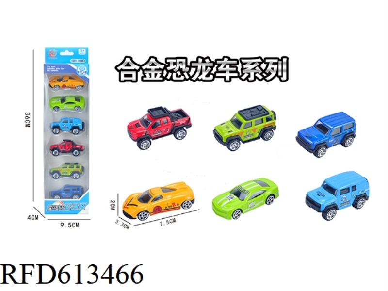 6 STRIPS WITH 1:64 ALLOY SLIDING DINOSAUR SERIES