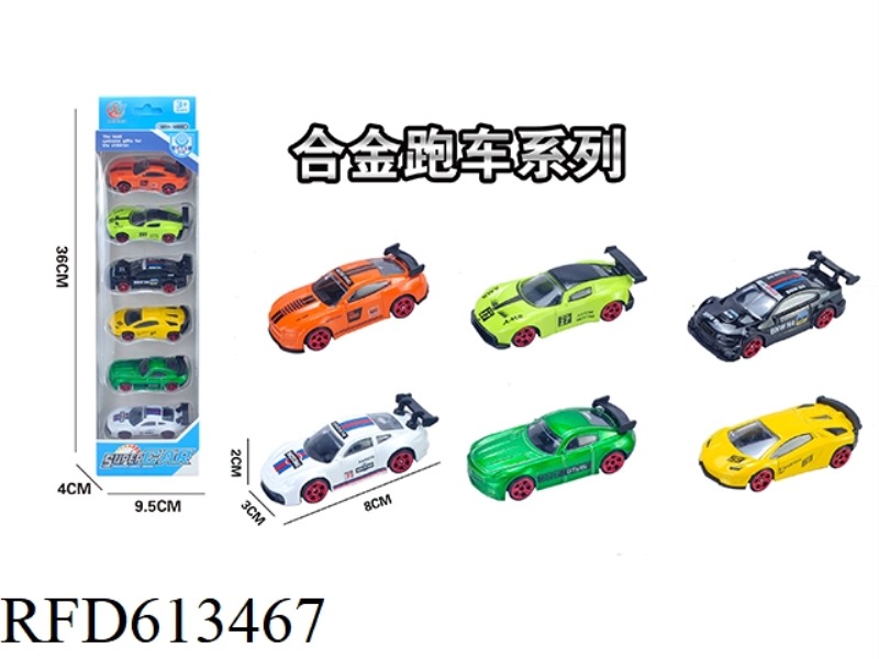 6 STRIPS WITH 1:64 ALLOY SLIDING SPORTS CAR SERIES