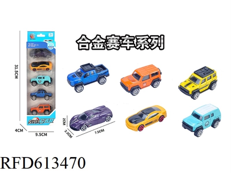 5 STRIPS WITH 1:64 ALLOY SLIDING RACING SERIES