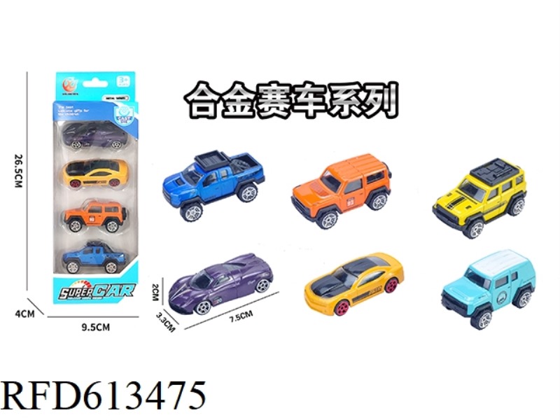 4 STRIPS WITH 1:64 ALLOY SLIDING RACING SERIES