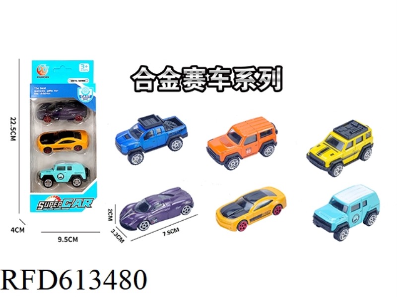 3 STRIPS WITH 1:64 ALLOY SLIDING RACING SERIES