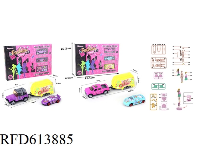 DIY BARBIE GIRL ALLOY RV SET