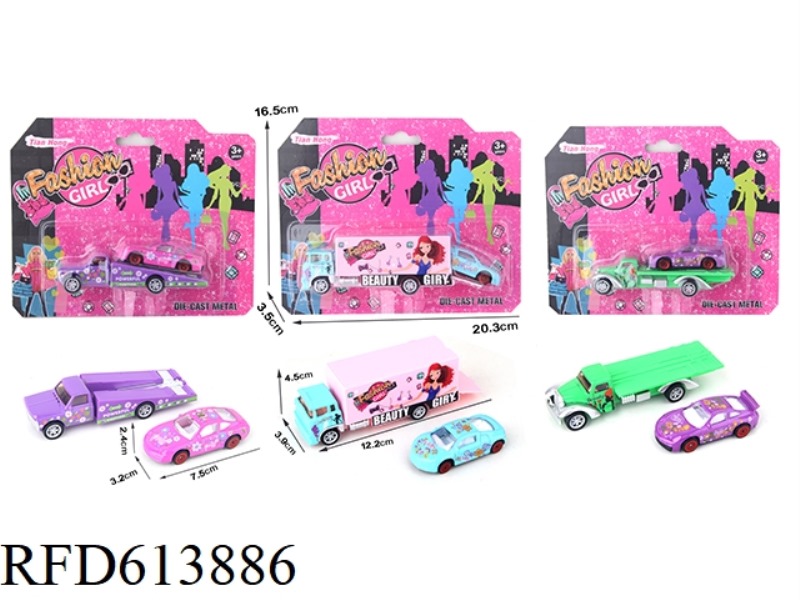 RAMP TRUCK/TRAILER TRUCK/CONTAINER TRUCK: BARBIE GIRL SERIES SINGLE ASSEMBLY ALLOY CAR