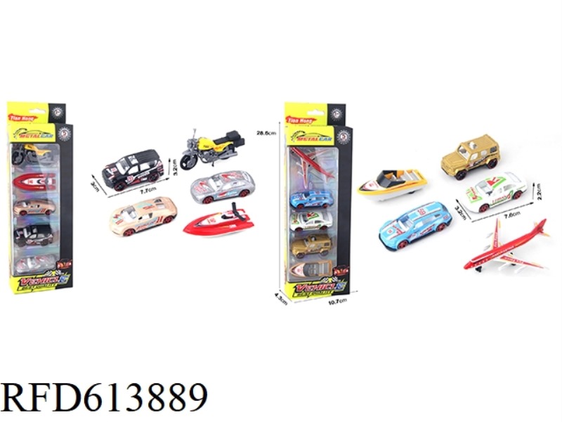 1:64 ALLOY SPORTS CAR (5 ONLY)