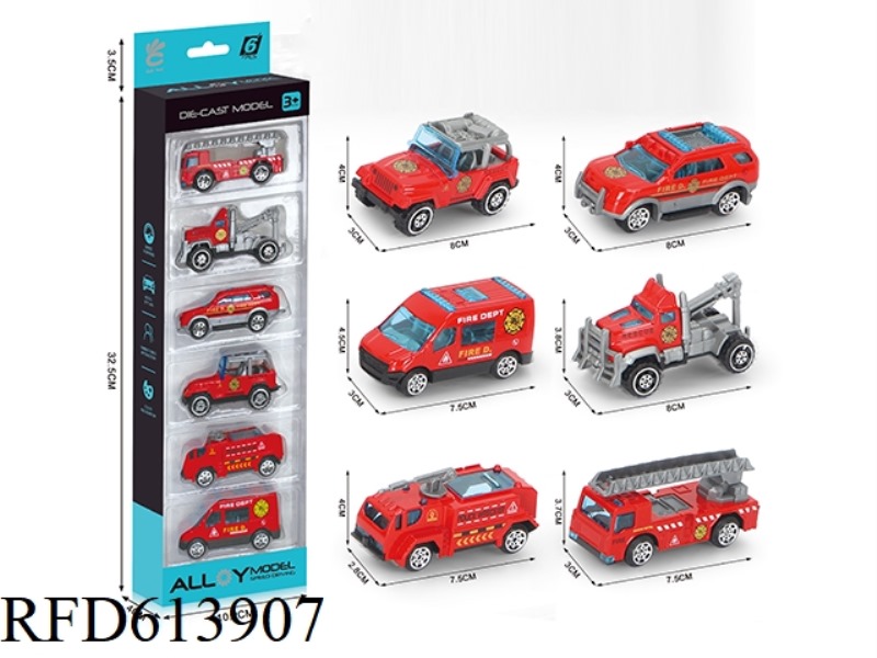 TAXI CITY ALLOY CAR