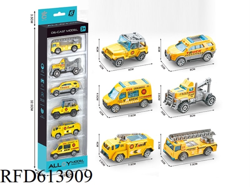 TAXI CITY ALLOY CAR