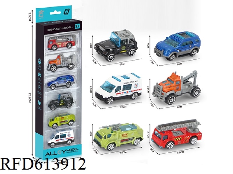 TAXI CITY ALLOY CAR