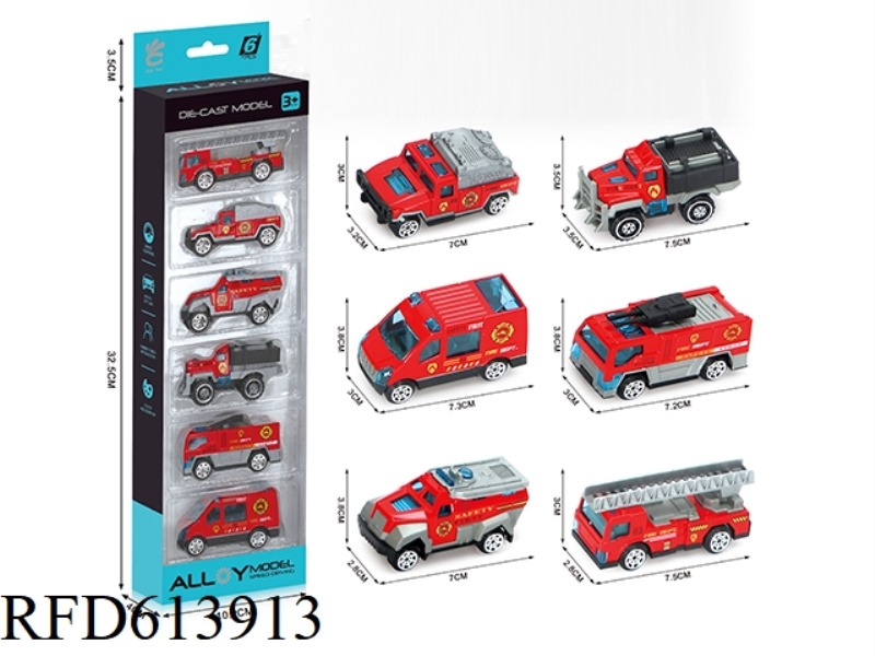TAXI CITY ALLOY CAR
