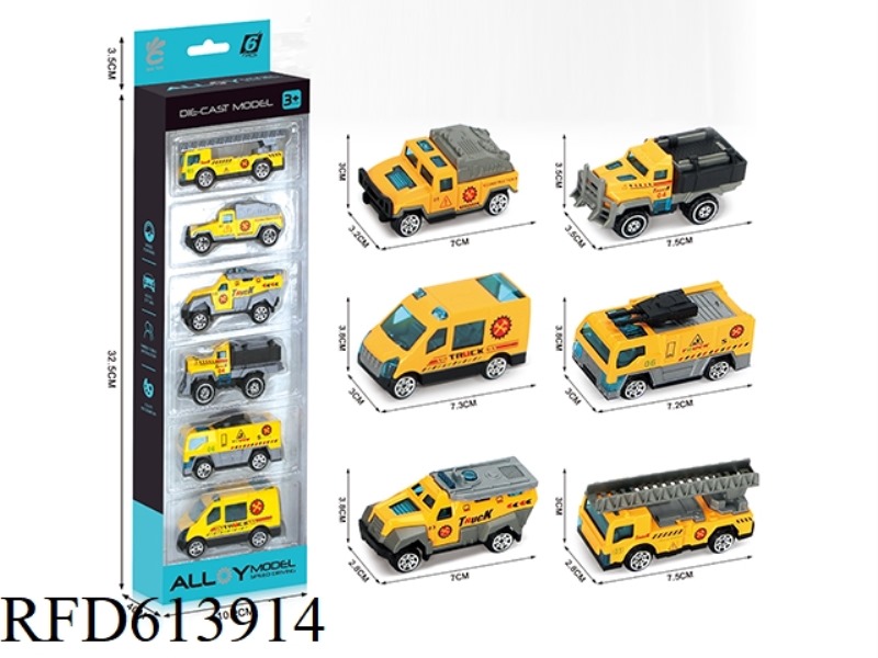 TAXI CITY ALLOY CAR