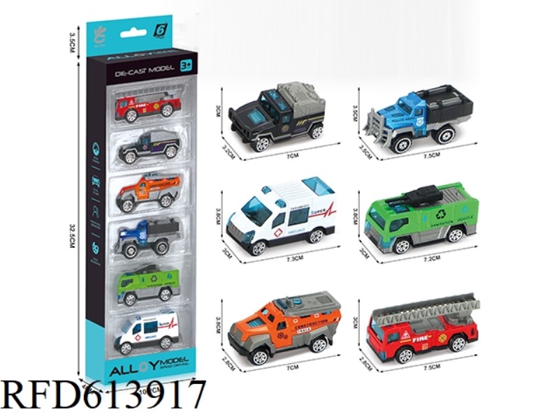 TAXI CITY ALLOY CAR