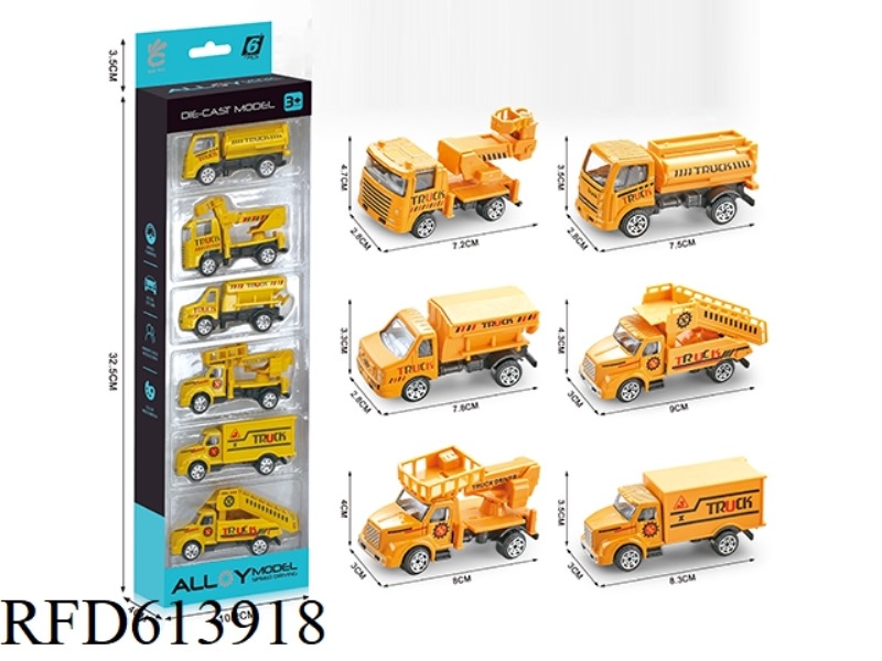 TAXI CITY ALLOY CAR