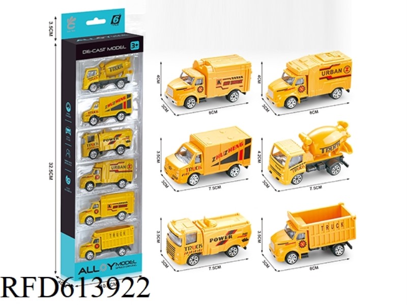 TAXI CITY ALLOY CAR