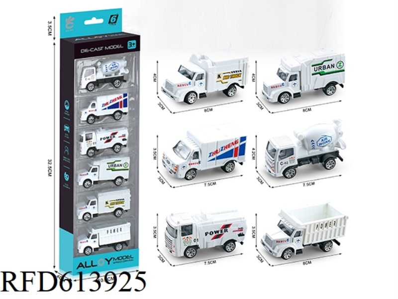 TAXI CITY ALLOY CAR