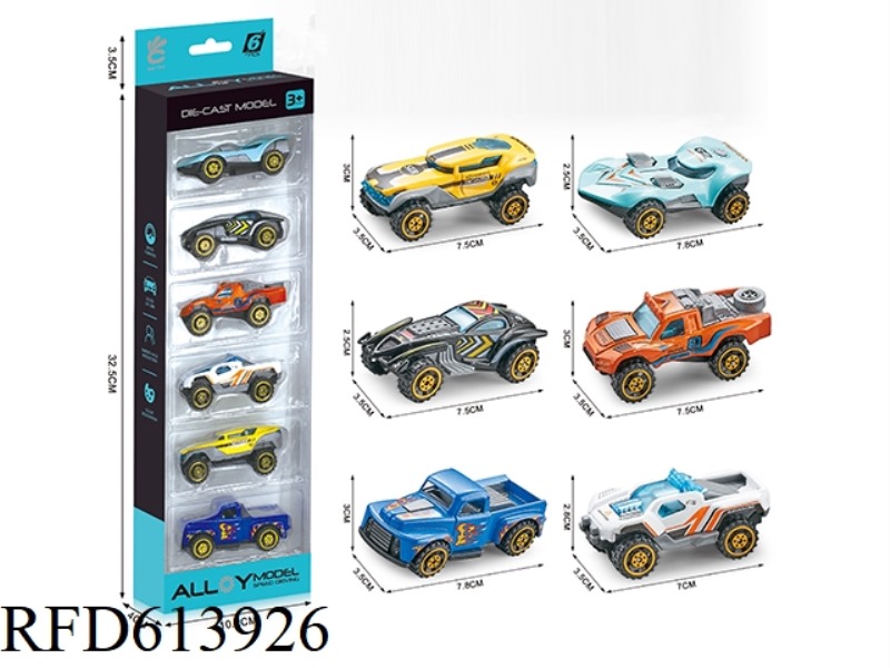 TAXI CITY ALLOY CAR