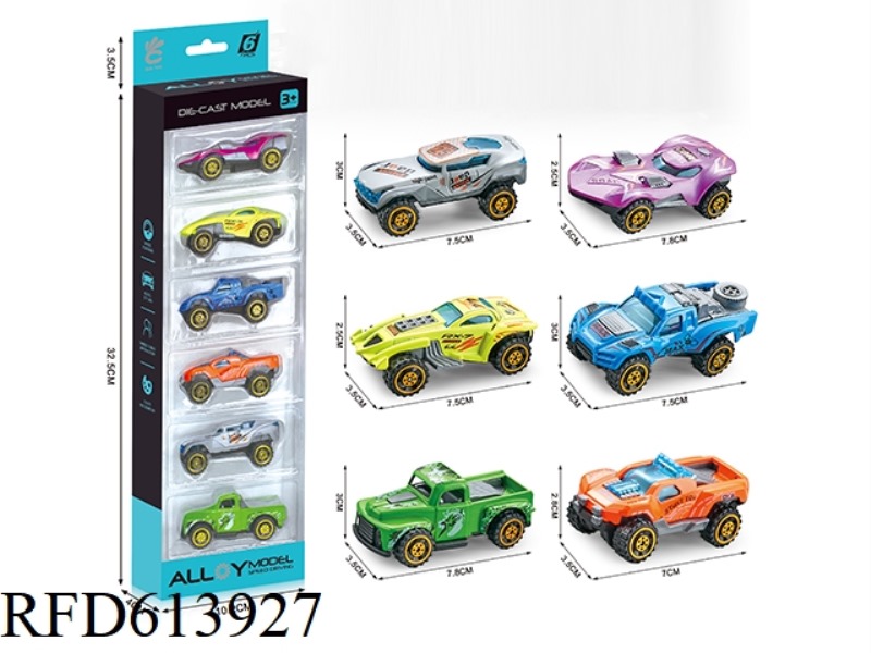 TAXI CITY ALLOY CAR