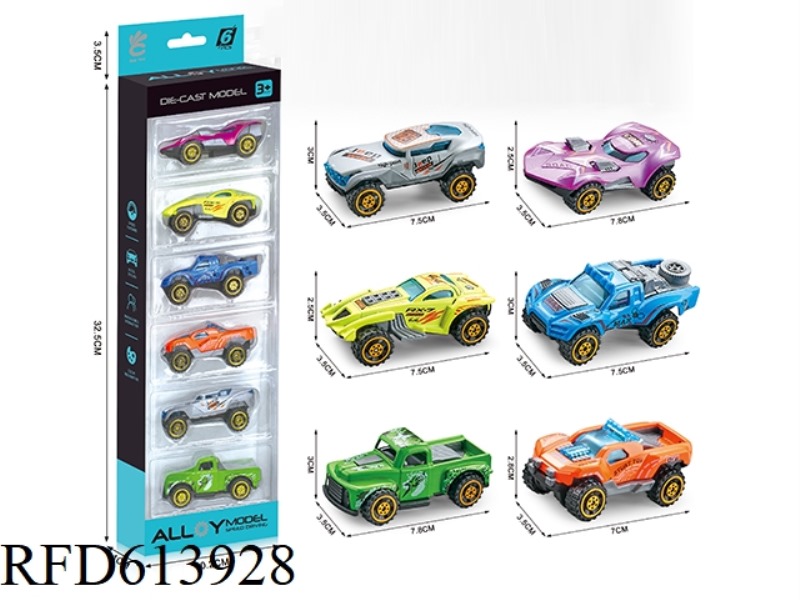 PULL-BACK CITY ALLOY CAR