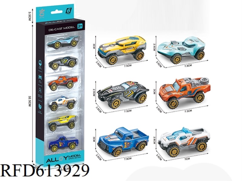PULL-BACK CITY ALLOY CAR