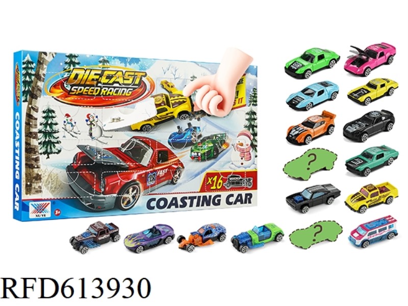 1:64 ALLOY HOT WHEELS SCOOTER CAN OPEN THE BLIND BOX (16 MODELS)