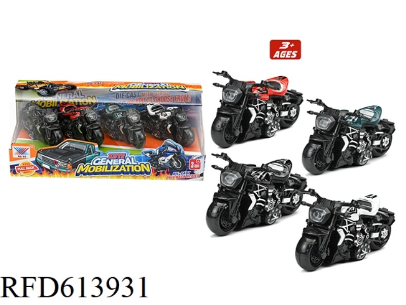 1:32 ALLOY MOTORCYCLE GREAT DEVIL POWER (WINDOW BOX 4)