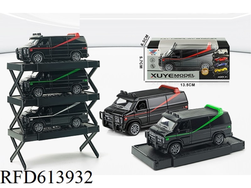 1:32 ALLOY MODEL GREEN LIGHT VAN THREE-DOOR RETURN FORCE (1 ONLY)