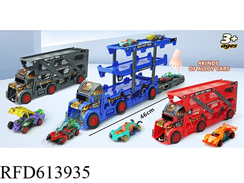 THREE-LAYER FOLDING CONTAINER TRUCK TAXI EJECTION DIY STICKERS (WITH 4 ALLOY CARS)
