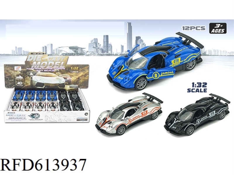 1:32 ALLOY CAR PAGANI PULL BACK DOOR (12 PIECES)