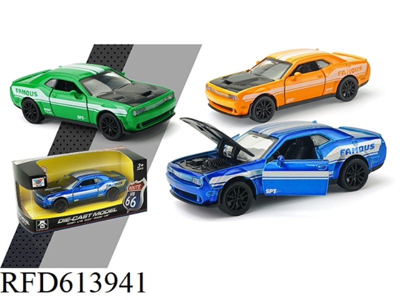 1:32 ALLOY MODEL HELLCAT DOOR RETURN FORCE (1 SET)