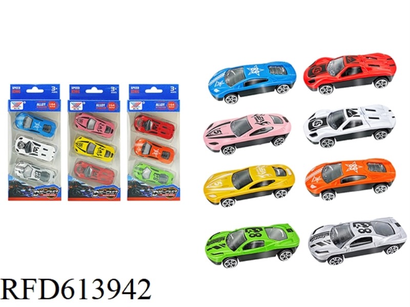 1:64 ALLOY SCOOTER (3 PIECES)