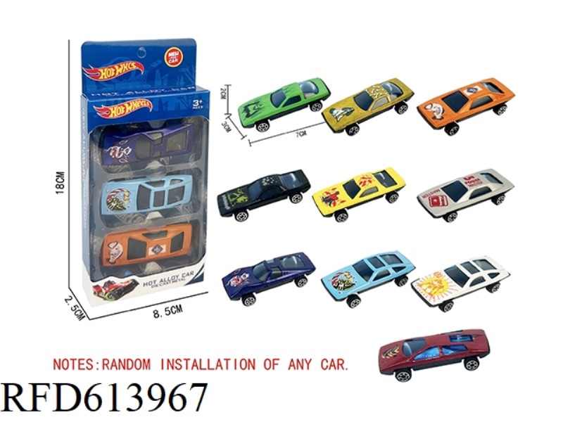 SLIDING ALLOY CAR (3 PIECES)