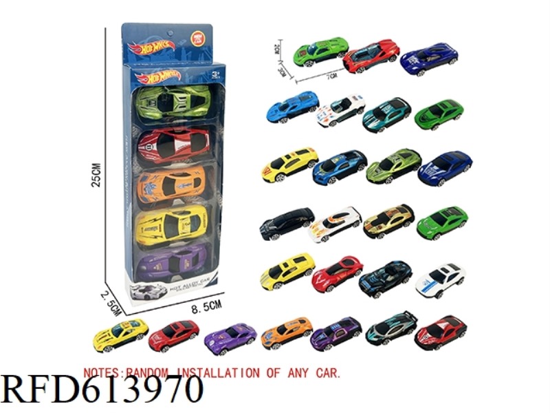 SLIDING ALLOY CAR (5 PIECES)