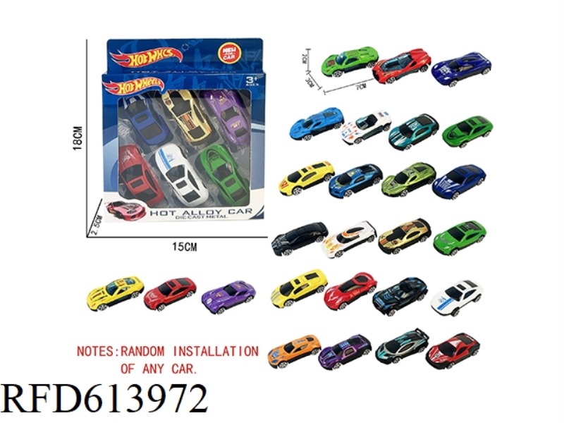 SLIDING ALLOY CAR (6 PIECES)