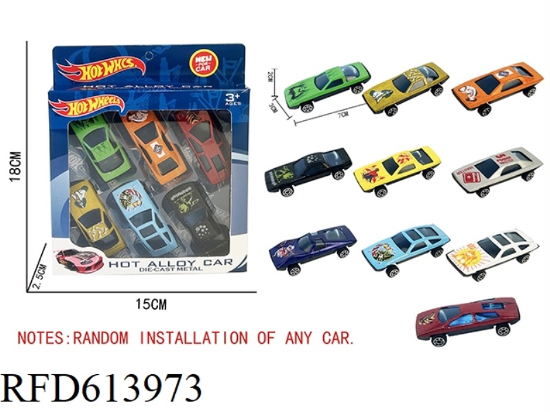 SLIDING ALLOY CAR (6 PIECES)
