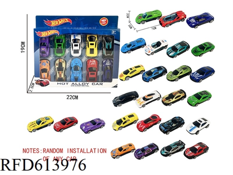 SLIDING ALLOY CAR (10 PIECES)