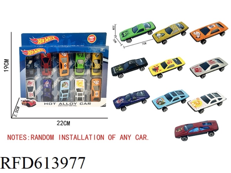 SLIDING ALLOY CAR (10 PIECES)