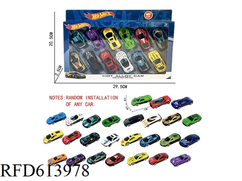 SLIDING ALLOY CAR (12 PIECES)