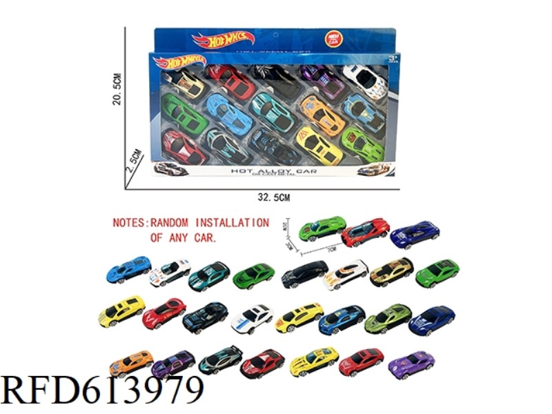 SLIDING ALLOY CAR (15 PIECES)