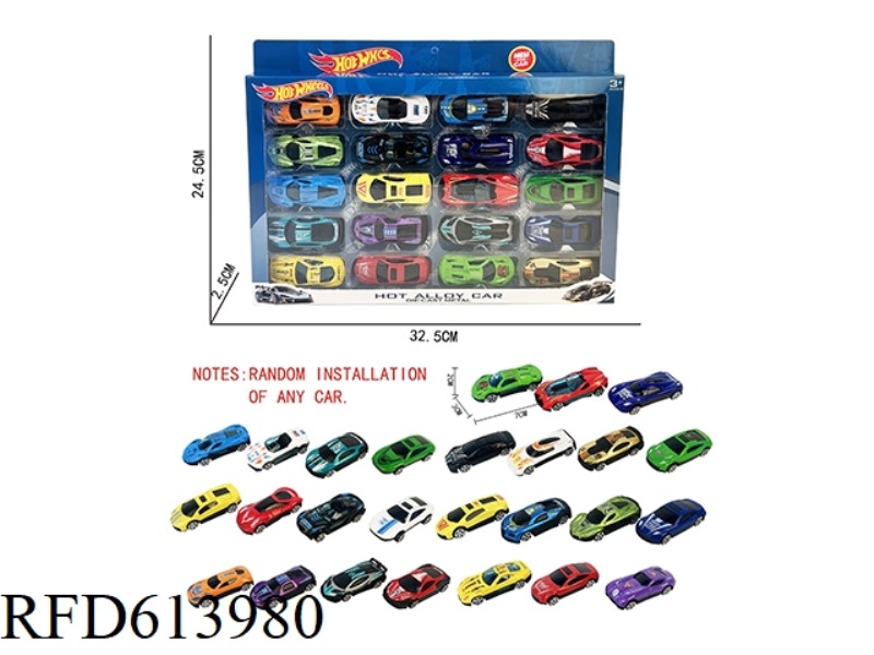 SLIDING ALLOY CAR (20 PIECES)