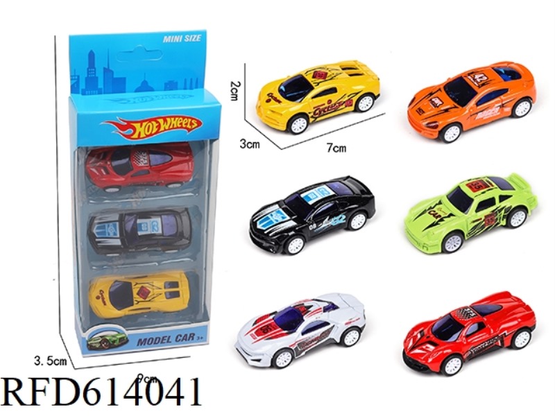 THREE ONLY LOADED WITH BOILBACK ALLOY SPORTS CARS