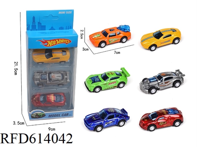 THREE ONLY LOADED WITH BOILBACK ALLOY SPORTS CARS