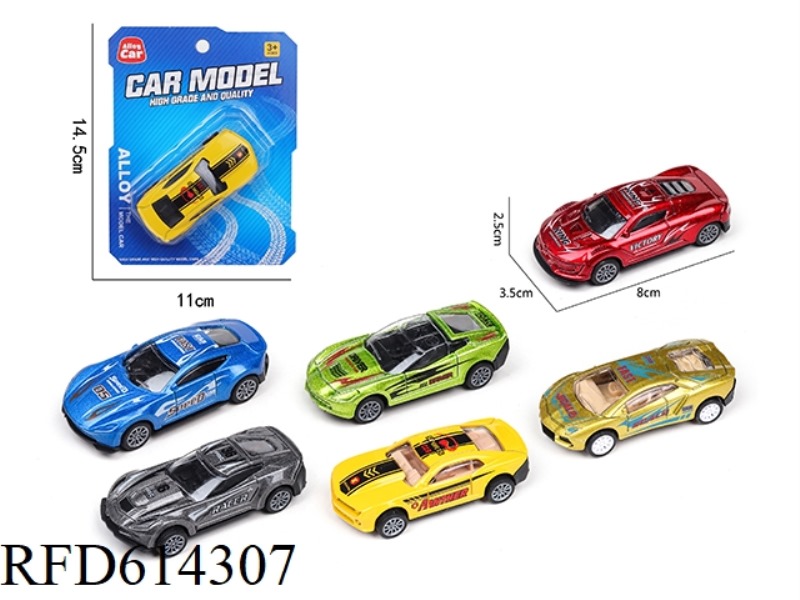 JAI METAL RACING CAR