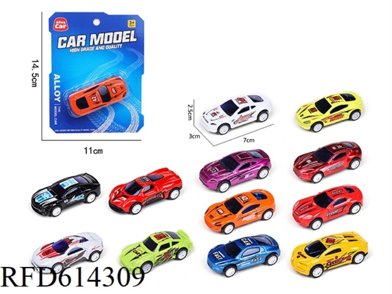 BOOMERANG SPORTS CAR