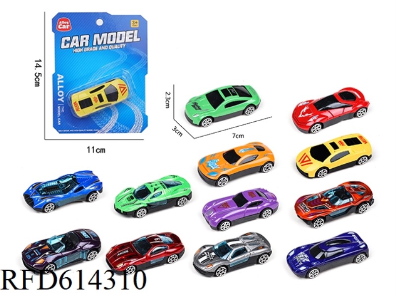 SLIDING ALLOY RACING CAR