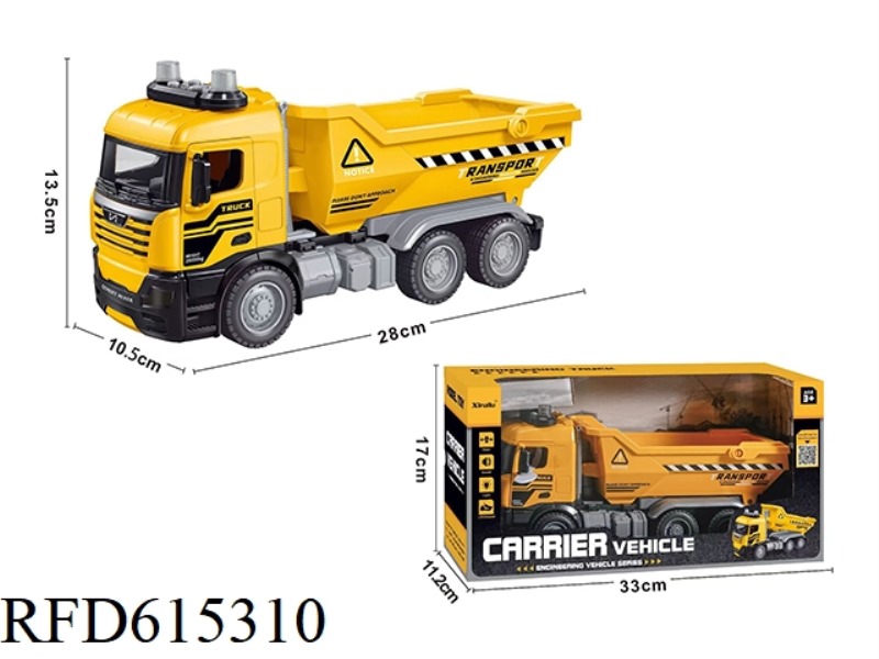 WARWOO ENGINEERING TRUCK