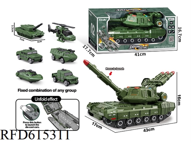 SOUL OF WAR TANK EJECTION STORAGE VEHICLE