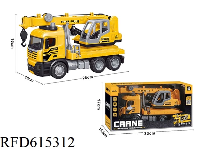 WAR WOO ENGINEERING LIFTING TRUCK